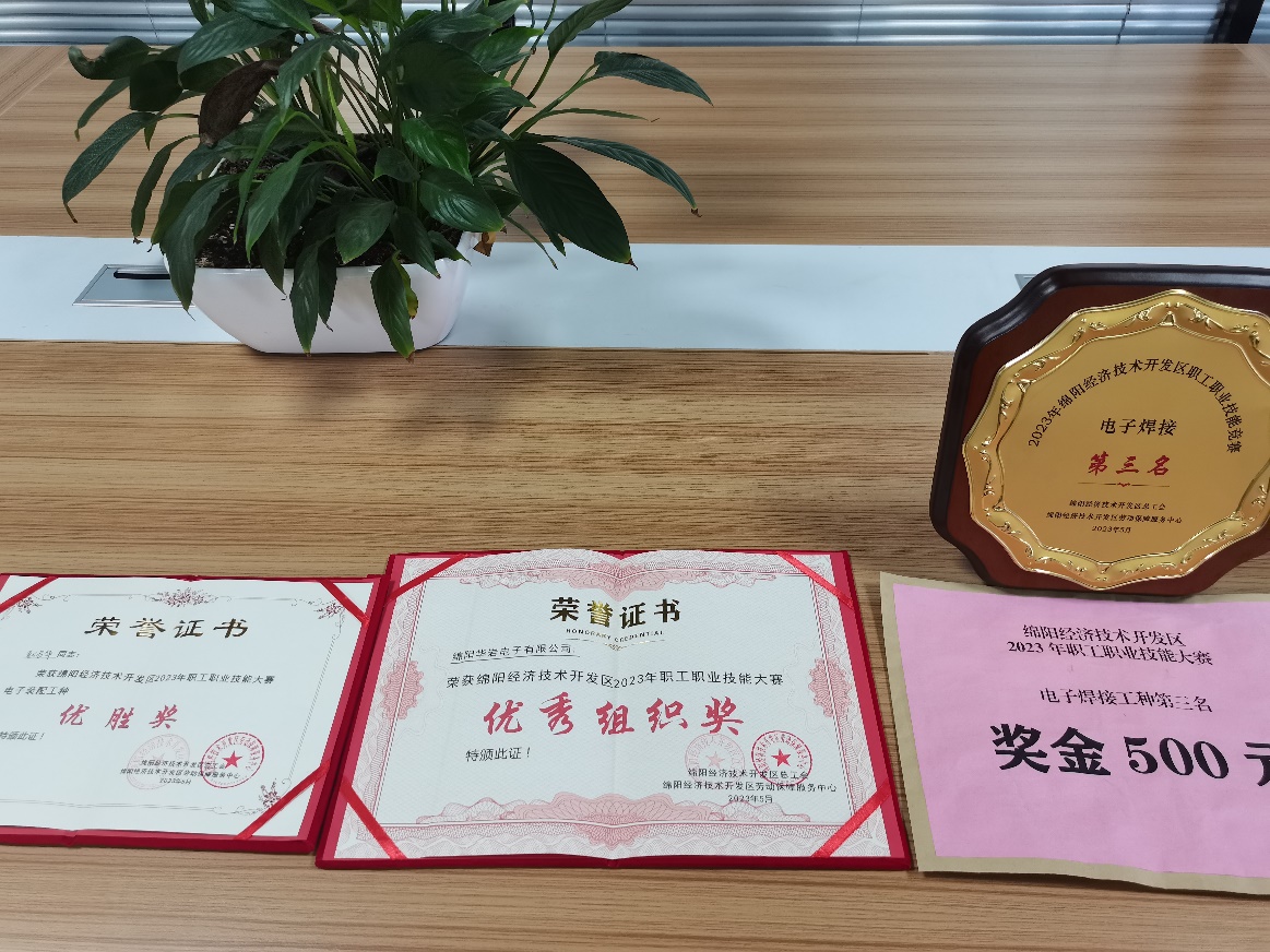 圖片2.jpg 圖片2.jpg